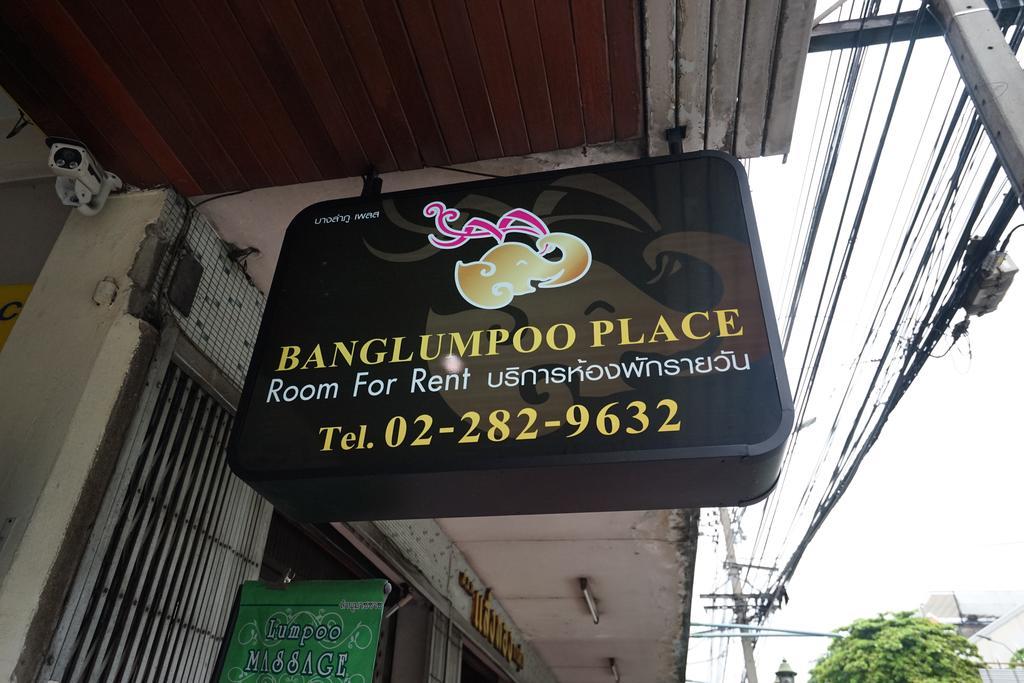 Banglumpoo Place Bangkok Kültér fotó