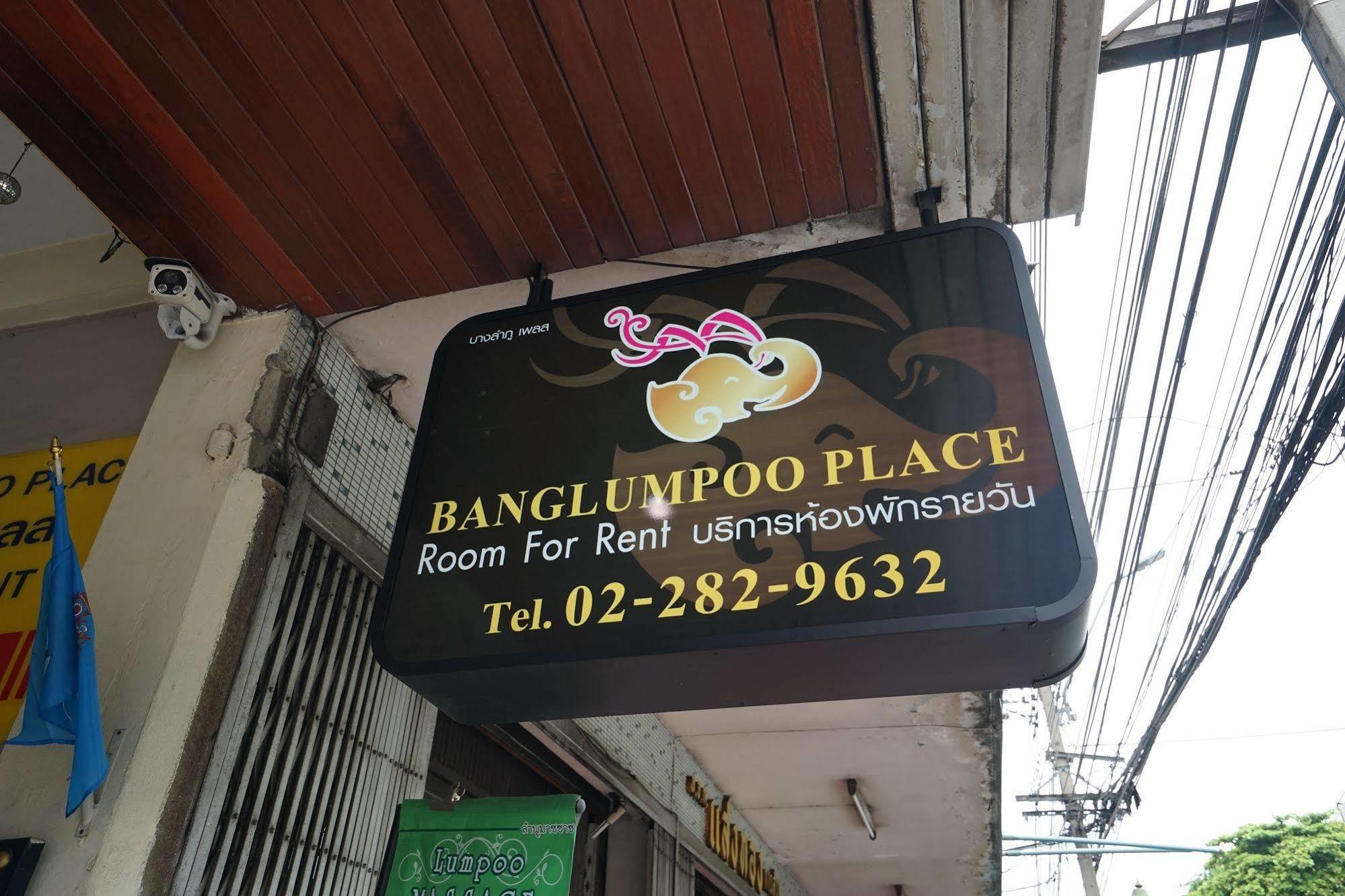 Banglumpoo Place Bangkok Kültér fotó